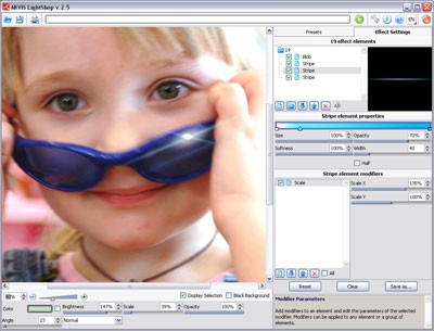 AKVIS LightShop 4.0 screenshot