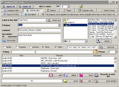 Catalogue of disks 3.0 screenshot
