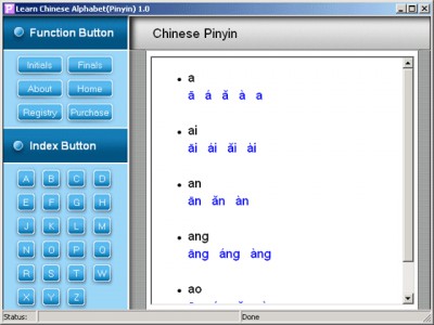 Chinese Alphabet 1.0 screenshot