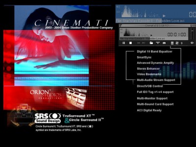 Cinemati 1.0 screenshot