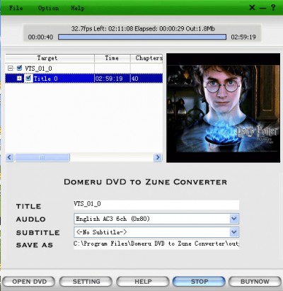 Domeru DVD to Zune Converter 5.0 screenshot