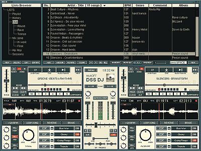 DSS DJ 5.1 screenshot