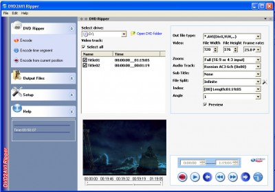 DVD2AVI Ripper 2.2.0.16 screenshot