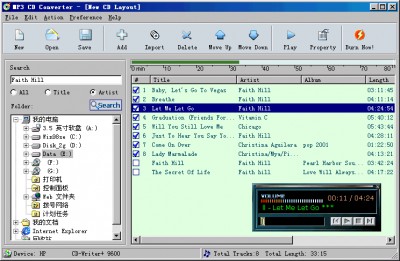 Easy MP3 to CD Converter 2.1.0 screenshot