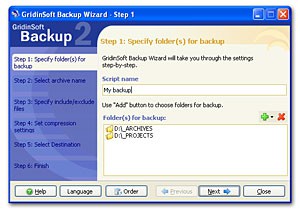 GridinSoft Backup 2.3.0.1 screenshot