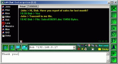 LAN Chat Enterprise 2.1 screenshot