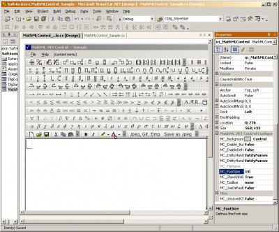 MathML .NET Control 2.6.2.0 screenshot