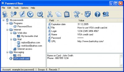 Password Boss 2.25 screenshot