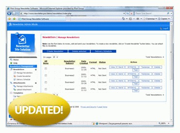 Pilot Newsletter Software OCT.2009 screenshot