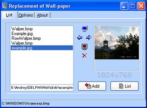 Replacement of Wall-paper 3.0 screenshot