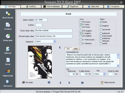 Seznam DVD 4.5 screenshot