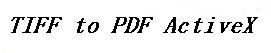 TIFF To PDF ActiveX Component 2.0.2009.1 screenshot