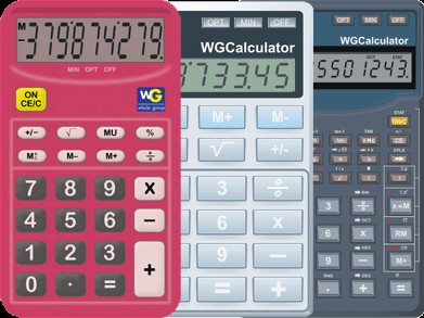 WGCalculator 1.4.3 screenshot