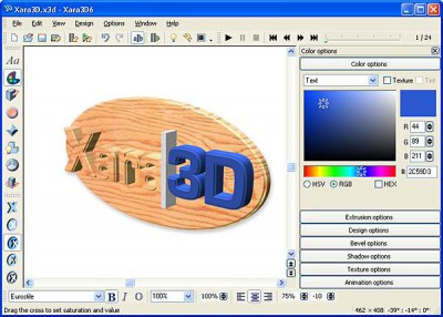 Xara 3D 6.0 screenshot