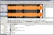 Music Editing Master 11.6.3 Screenshot